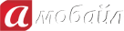 A-Mobile