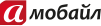 а-мобайл - логотип